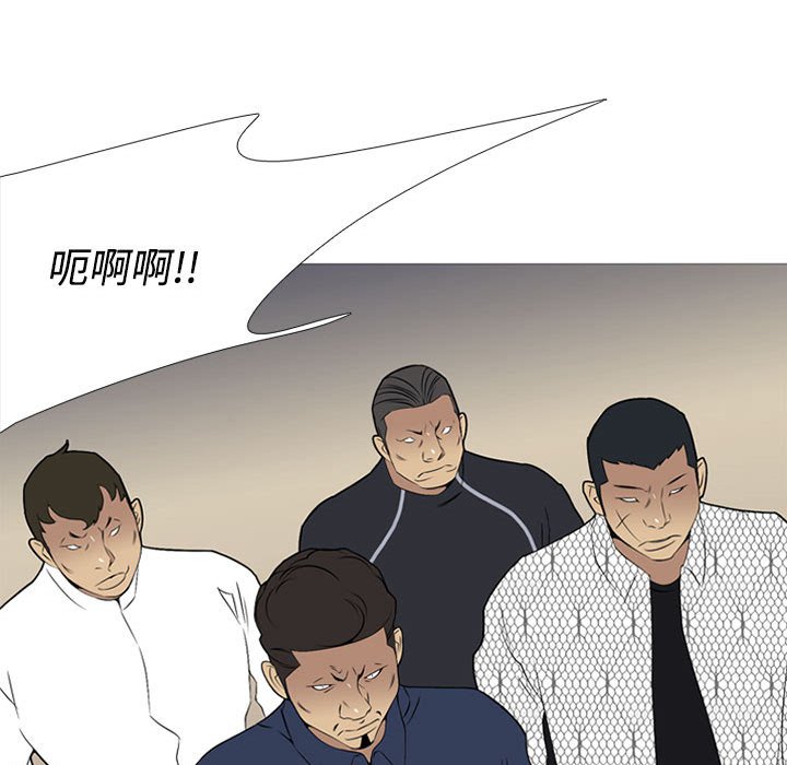 第 29 话36