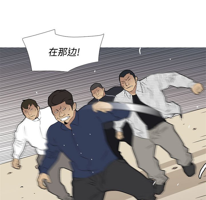 第 29 话38