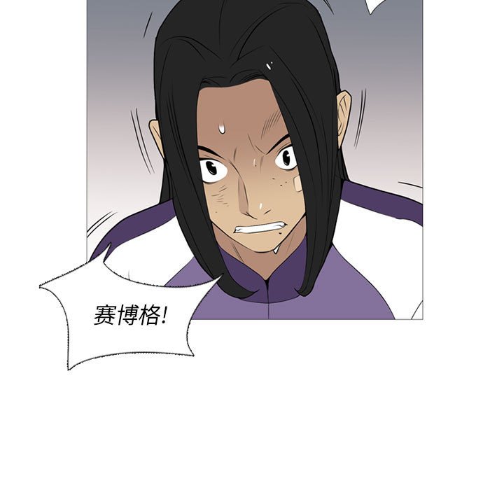 第 29 话4