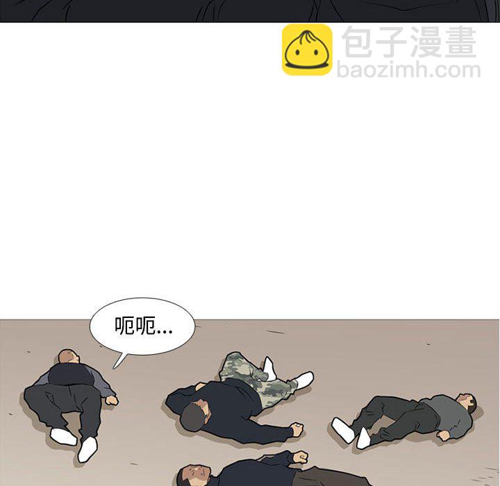 第 29 话41