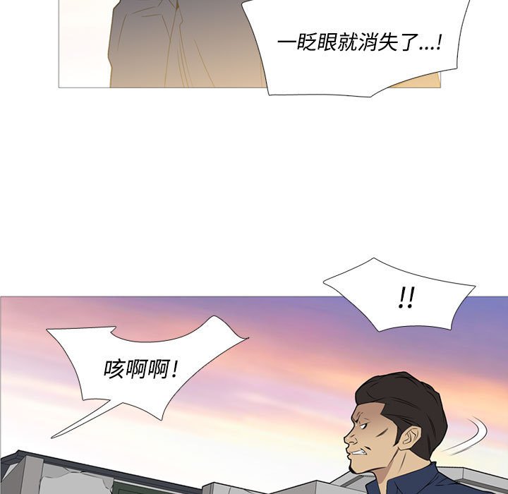 第 29 话44