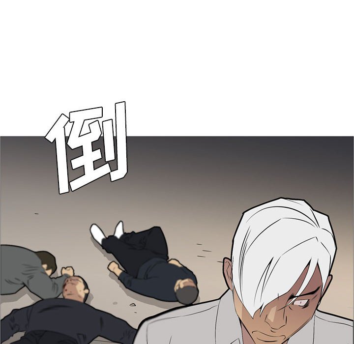 第 29 话49