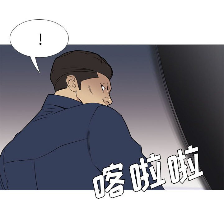 第 29 话55
