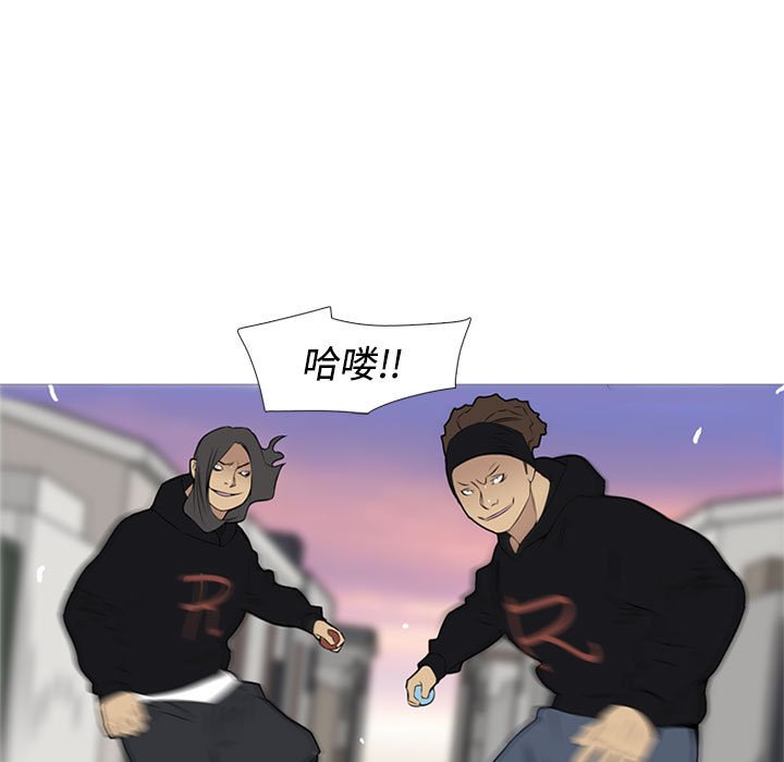 第 29 话56