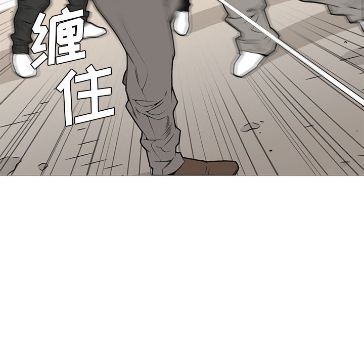 第 29 话62