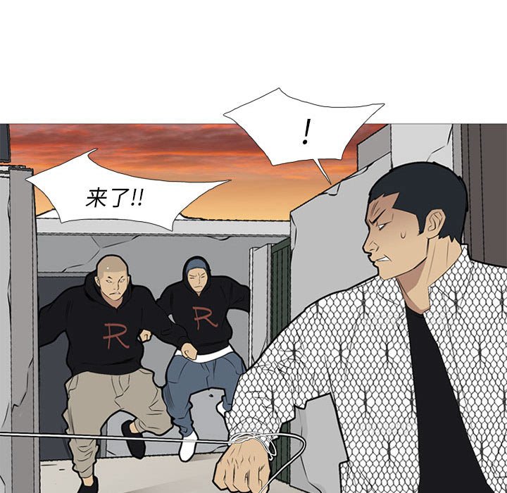 第 29 话63