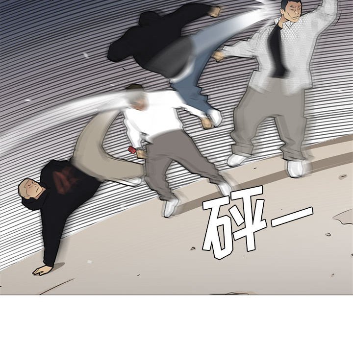 第 29 话65