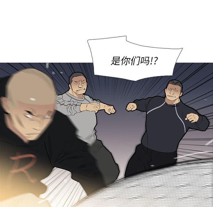 第 29 话66