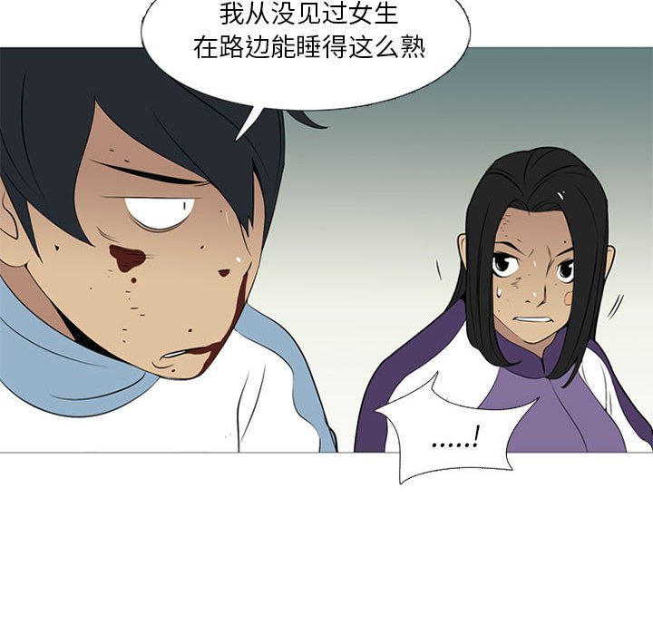 第 29 话7