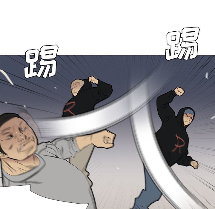第 29 话70