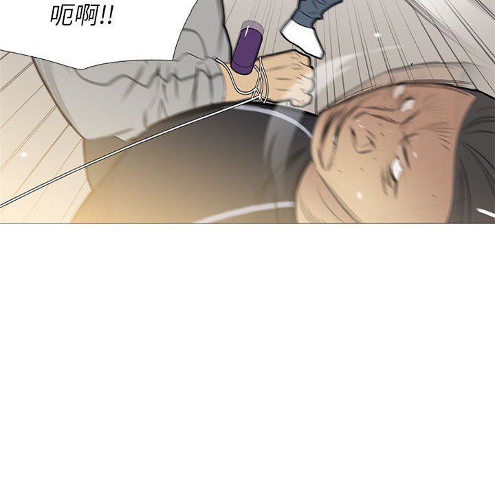 第 29 话71