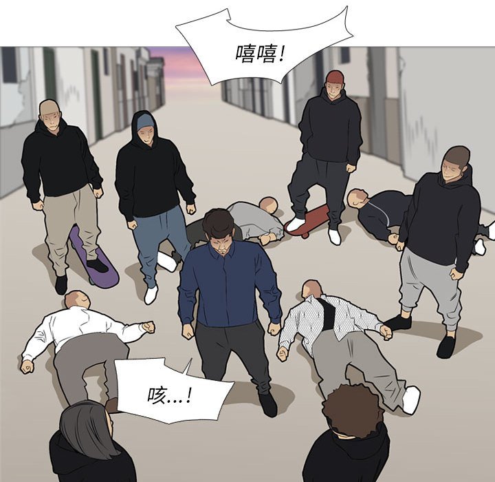 第 29 话72