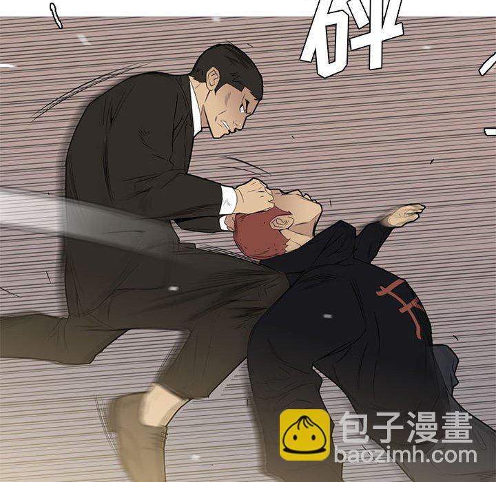 第 29 话79