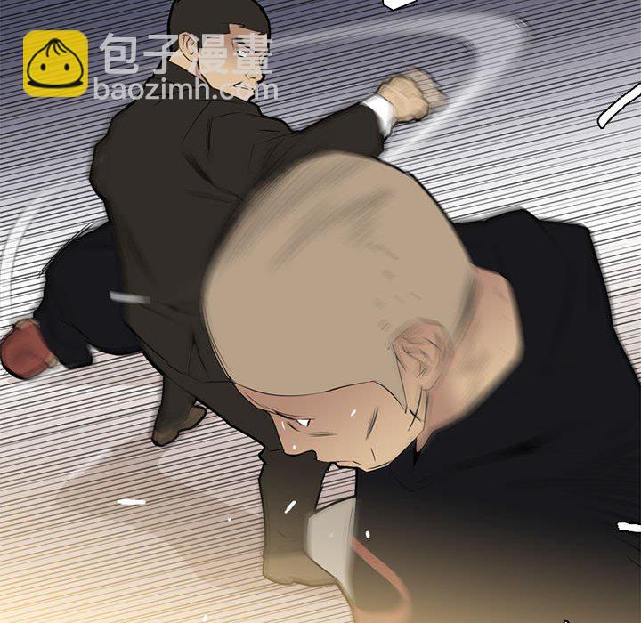 第 29 话81