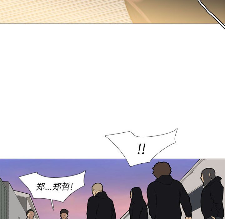 第 29 话82