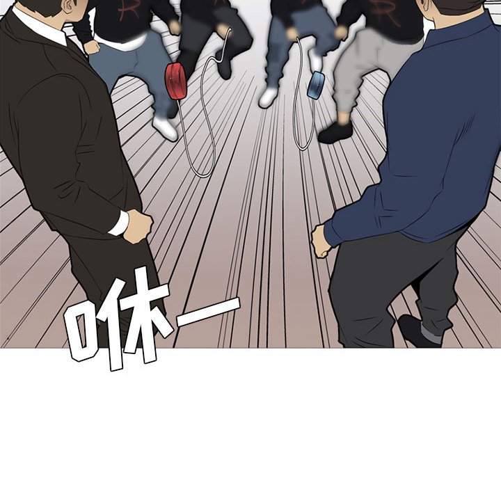 第 29 话90