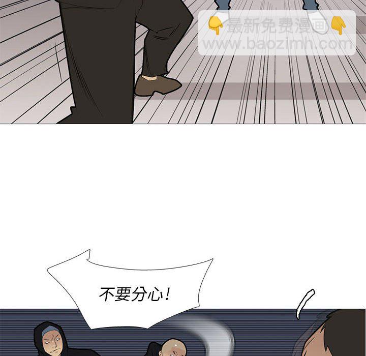 第 29 话93