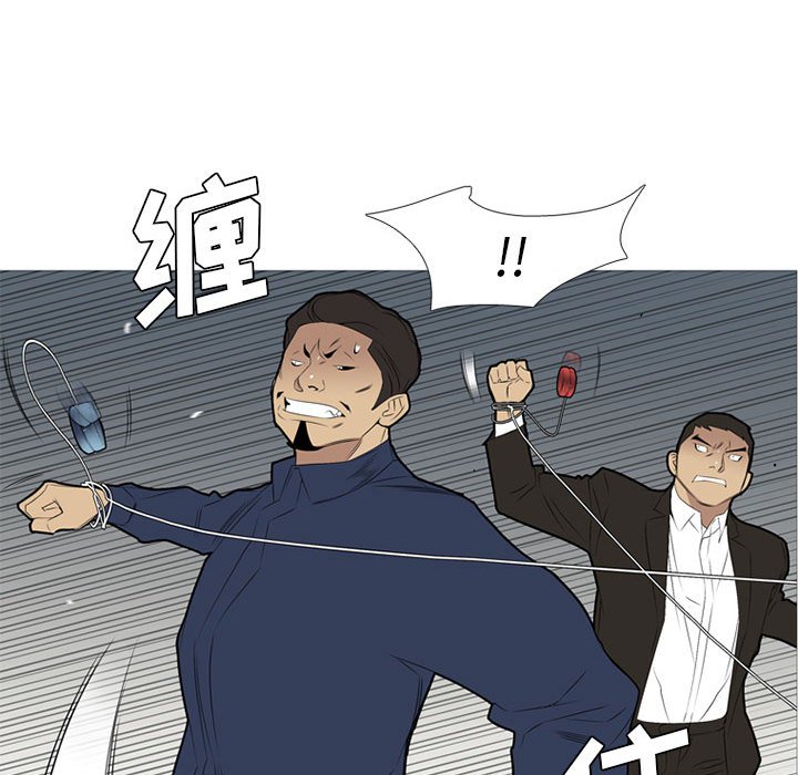 第 29 话96