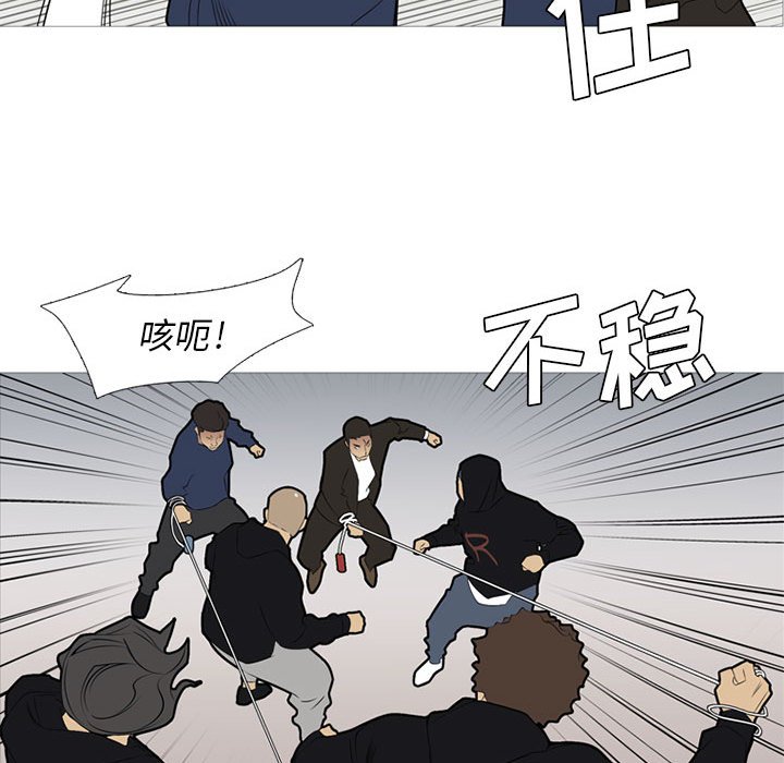 第 29 话97