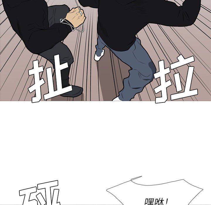 第 29 话98
