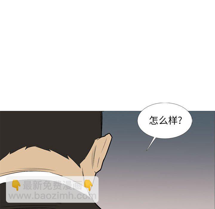 第 30 话105