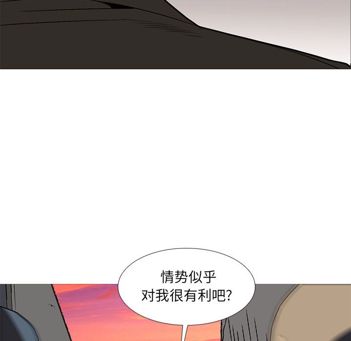 第 30 话106