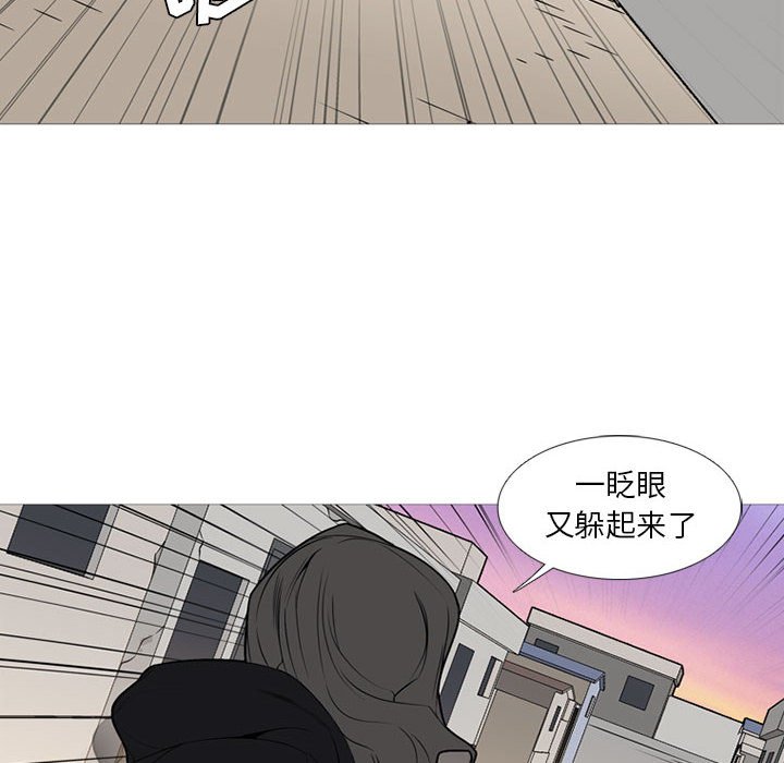 第 30 话11