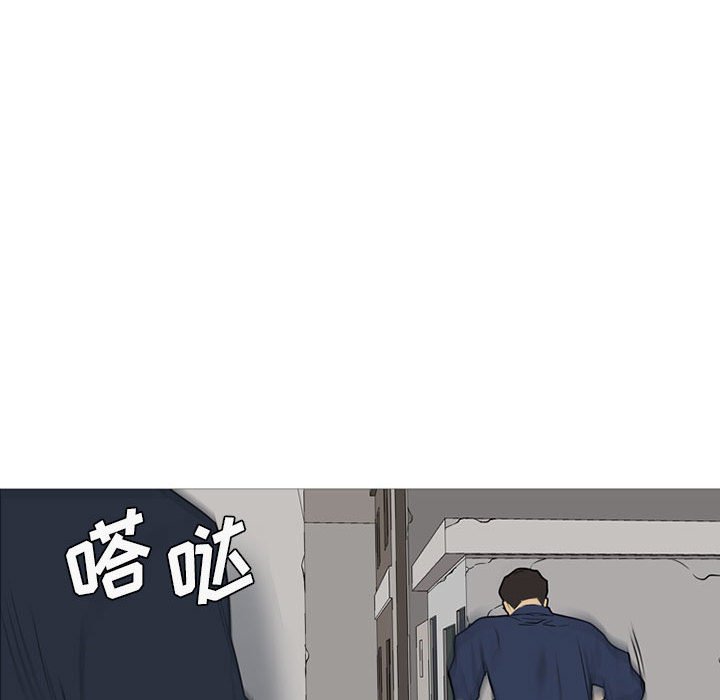 第 30 话115
