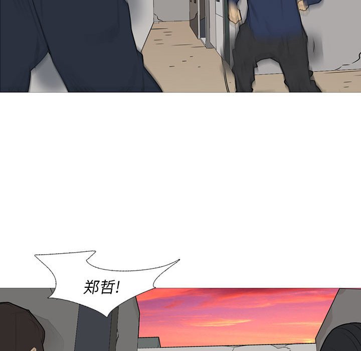 第 30 话116