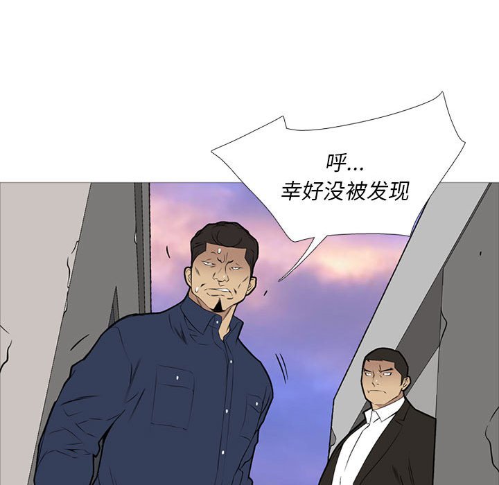 第 30 话21