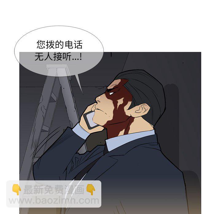 第 30 话23