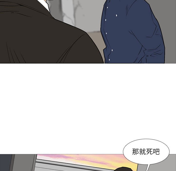 第 30 话25