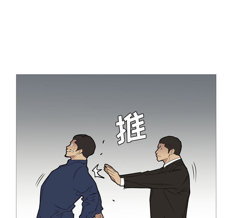 第 30 话27
