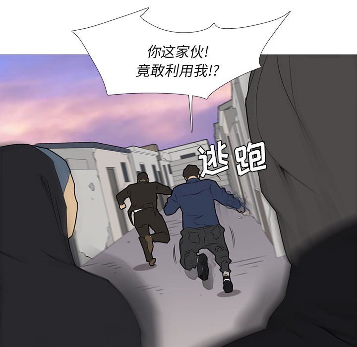 第 30 话30