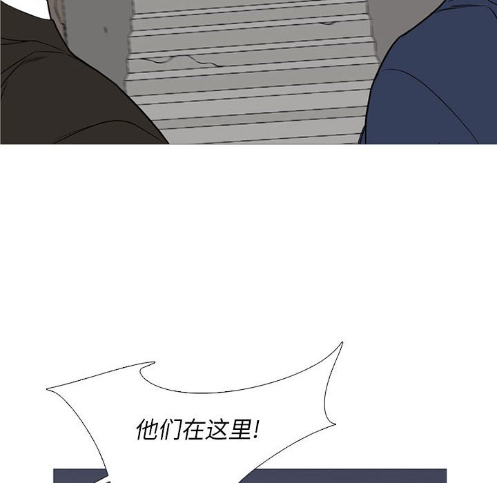 第 30 话33