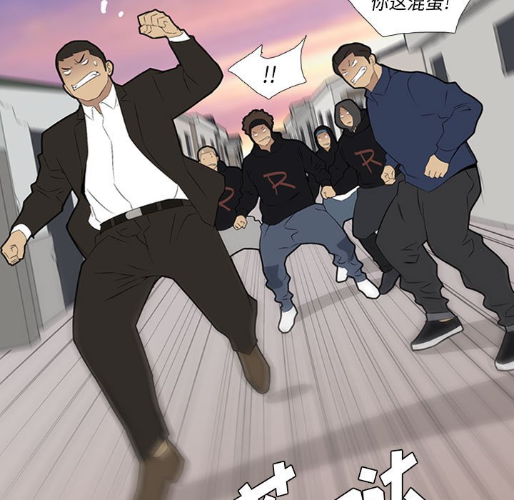 第 30 话4