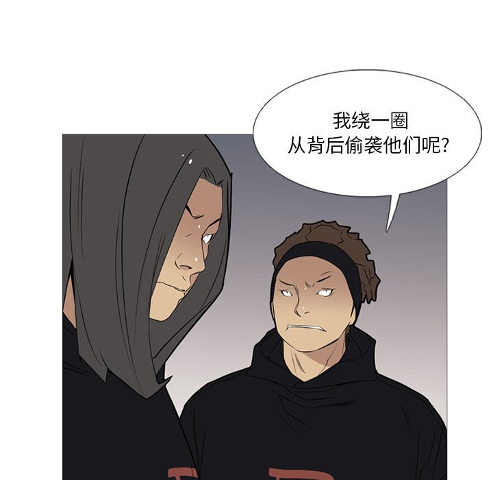 第 30 话44