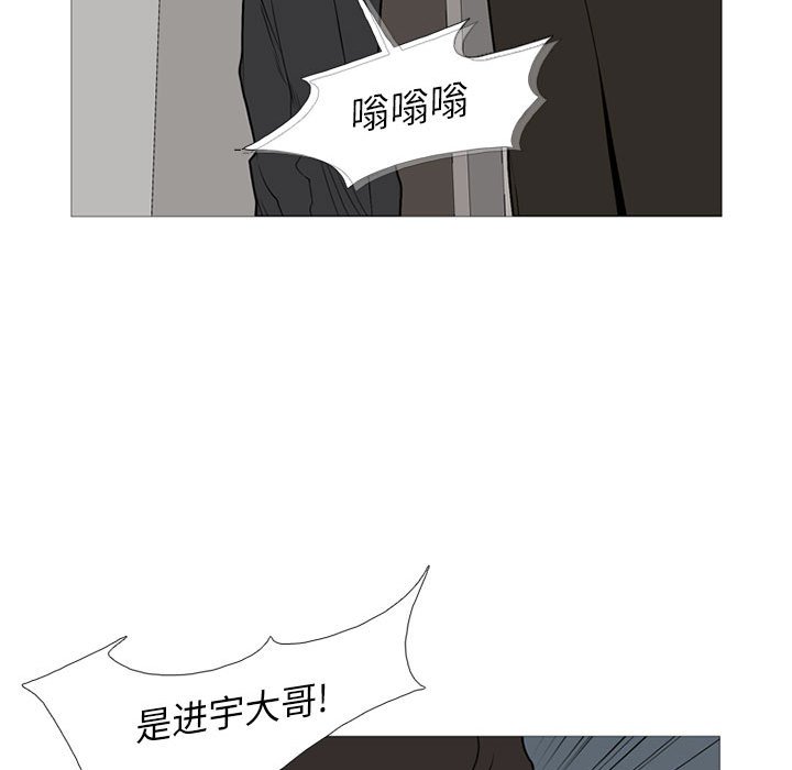 第 30 话48