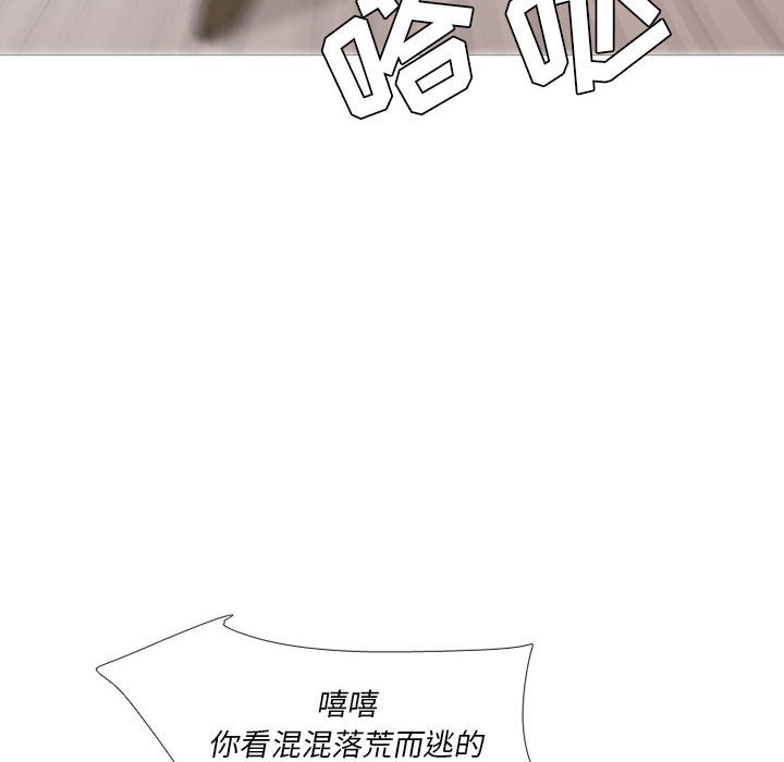 第 30 话5