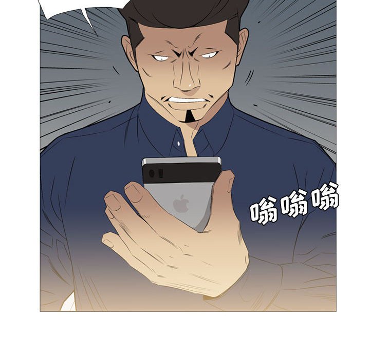 第 30 话53