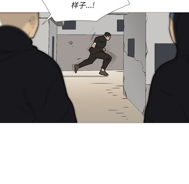 第 30 话6