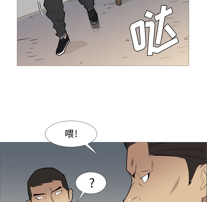 第 30 话61