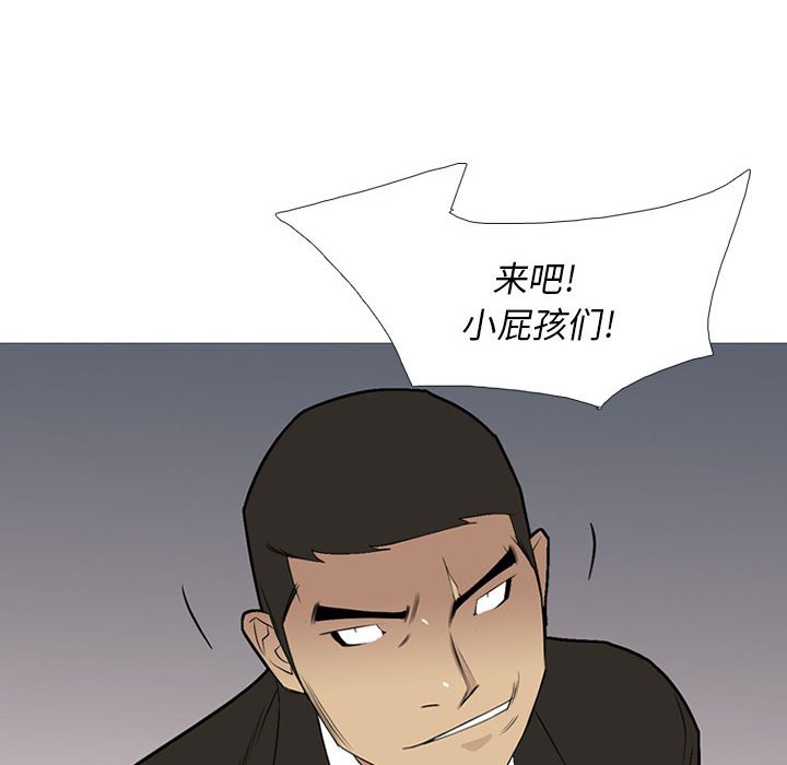 第 30 话69