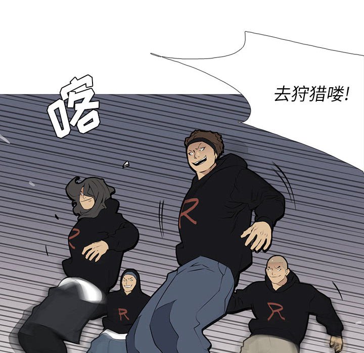 第 30 话7