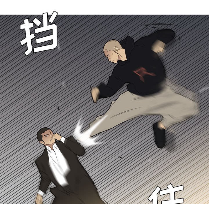 第 30 话76