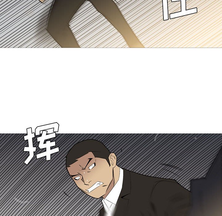 第 30 话77