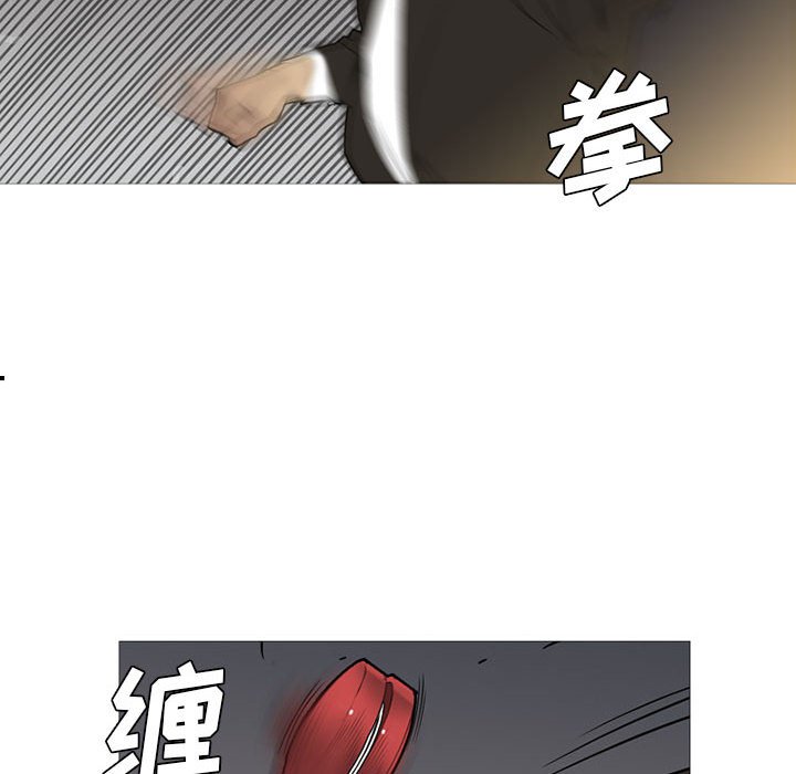 第 30 话78