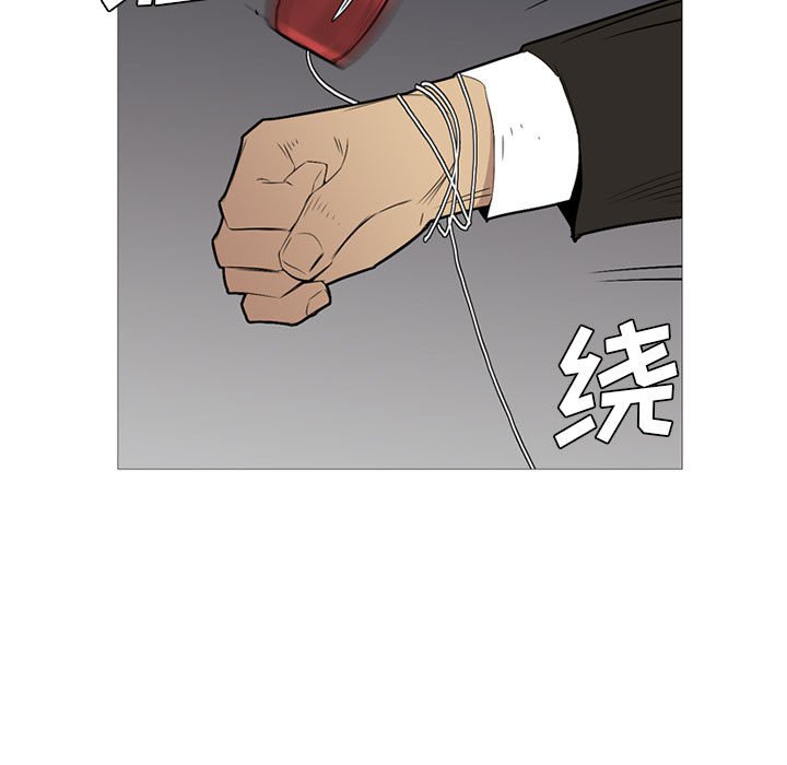 第 30 话79
