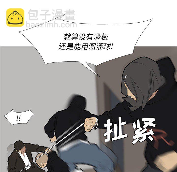 第 30 话80