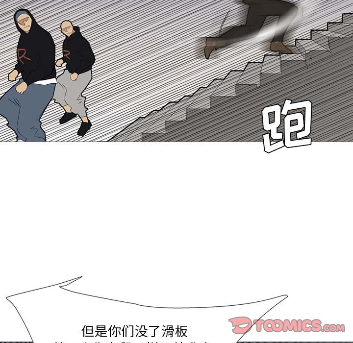 第 30 话85